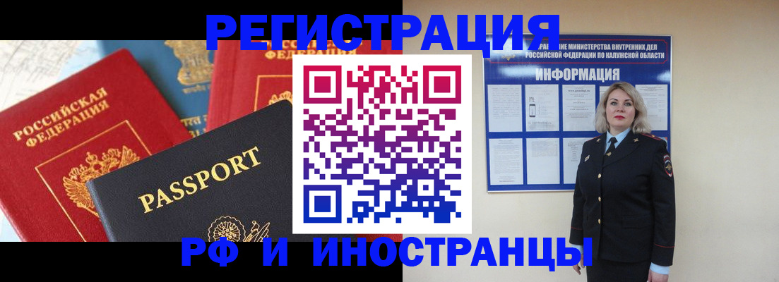 форма 3 в Минусинске